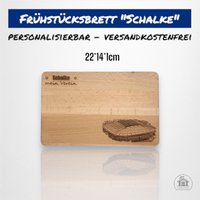 Frühstücksbrettchen Mit Wunschgravur Des Lieblingsvereins - Schalke Frühstücksbrettchen Mit Wunschgravur Des Lieblingsvereins - Schalke von Zauberbude