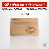 Frühstücksbrettchen Mit Wunschgravur Des Lieblingsvereins - Stuttgart Frühstücksbrettchen Mit Wunschgravur Des Lieblingsvereins - Stuttgart von Zauberbude