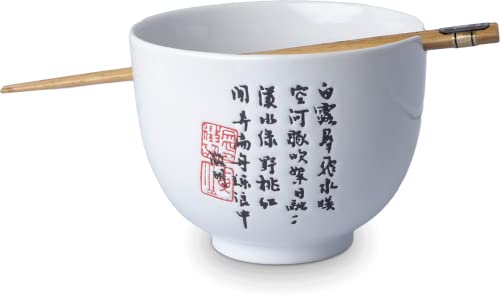 [ ZEIT WEIß ] Soba Bowl / Suppen-/Nudel-/Reisschale + 1 Paar Essstäbchen von "Zeit"