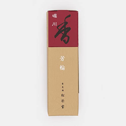 Zen Minded - Shoyeido Horin Hori-Kawa River Path Japanische Weihrauchzimt, Frankinsense & Sandelholz - 20 Stöcke & Halter von Zen Minded