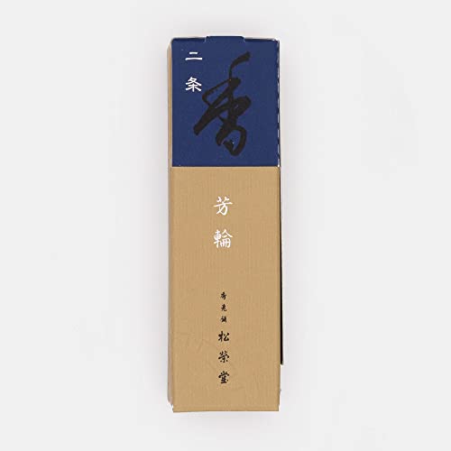 Zen Minded - Shoyeido Horin Nijo Avenue Der Villa Japanische Weihrauch - 20 Sticks & Inhaber von Zen Minded