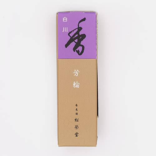 Zen Minded - Shoyeido Horin Shirakawa White River Japanische Weihrauch - 20 Stöcke & Halter von Zen Minded