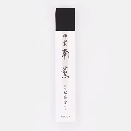 Zen Minded - Shoyeido Nan-kun Südwind Agarwood Japanischer Räucherstäbchen 100% Natürlich - Kurze Stöcke von Zen Minded