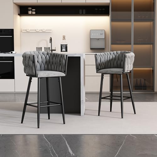 Zepneiy Esszimmerstühle 2er Set drehbar, Drehstuhl Vier Stützbeinen aus Metall, Stuhl luxuriöses Wohnzimmer Aus Samt Grau von Zepneiy