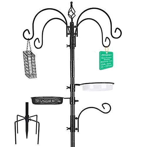 Zeqeey Robuste Metall Vogelfutterstation Vogelfutterstangen Ständer Kit mit hängender Futterstation Vogelfutterschale zum Anlocken von Wildvögeln Zeqeey Robuste Metall Vogelfutterstation Vogelfutterstangen Ständer Kit mit hängender Futterstation Vogelfutterschale zum Anlocken von Wildvögeln von Zeqeey