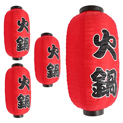 Zerodeko 4stücke Japanische Hängelaterne Aus Seidenstoff Für Restaurant Und Wohnbereich Traditionelles Design Für Tür Und Fenster Dekoration Vielseitig Einsetzbar Für Party Und von Zerodeko
