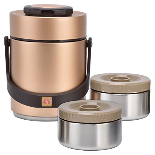 Zerodis Vakuum-Lebensmittelträger, 1,5 l, isolierte Lunchbox, hohe Kapazität, Wärmespeicherung, tragbar, für Arbeit, Reisen, Gold von Zerodis