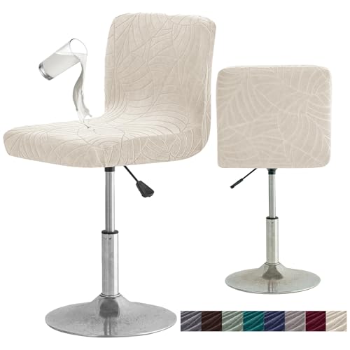 Zeyeo Elastischer Jacquard-Strickbezug Für Barhocker Mit Rückenlehne – Wasserdichter Schutz Für Stühle Mit Thekenhöhe Und Niedriger Rückenlehne(Beige,Set of 4) von Zeyeo