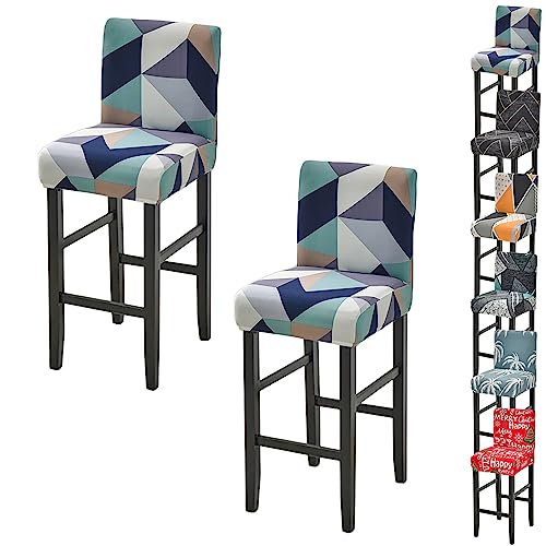 Zeyeo Moderne Bar Stuhl Abdeckung Set 1/2/4/6 Stretch Hohe Hocker Niedrigen Zurück Swivel Zähler Protector(A 2pcs) von Zeyeo