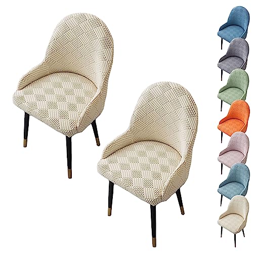 Zeyeo Neues Jacquard-Stuhlhussen-Set Für Esszimmerstühle – Weiche, Verdickte Stretch-Schonbezüge Für Stühle Mit Gebogener Rückenlehne (1/2/4/6 Stück), Waschbar Für Hotels/Restaurants(Yellow 2pcs) von Zeyeo