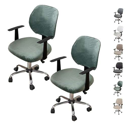 Zeyeo Stretch-Bürostuhlbezüge Aus Samt – Weicher Sitz- Und Rückenlehnenschutz Für Geteilte Drehstühle(C 2pcs) von Zeyeo
