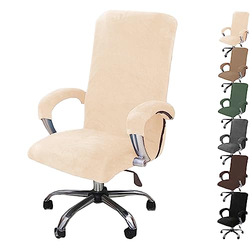 Zeyeo Stuhlhussen-Set Aus Dickem Samt Für Computerstühle – Dehnbare Schonbezüge Für Drehstühle/Gaming-Stühle Mit Reißverschluss (1/2/4/6 Stück)(Beige 1pcs,X-Large) von Zeyeo