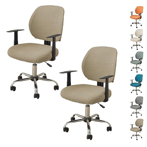 Zeyeo Verdickte Jacquard-Bürostuhlbezüge, 1er-/2er-/4er-/6er-Set, Dehnbare Universal-Schonbezüge Für Computerstühle(F 2pcs) von Zeyeo