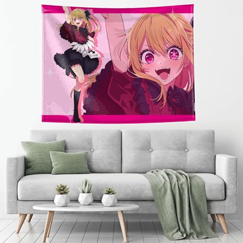 Zhongkaihua Oshi no Ko Merch Tapisserie Anime Oshi no Ko Poster Decke Wandbehang Hintergrund Kunst Wandteppiche Home Schlafzimmer Wohnheim Dekoration Zhongkaihua Oshi no Ko Merch Tapisserie Anime Oshi no Ko Poster Decke Wandbehang Hintergrund Kunst Wandteppiche Home Schlafzimmer Wohnheim Dekoration von Zhongkaihua