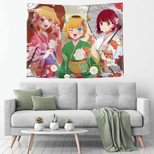 Zhongkaihua Oshi no Ko Merch Tapisserie Anime Oshi no Ko Poster Decke Wandbehang Hintergrund Kunst Wandteppiche Home Schlafzimmer Wohnheim Dekoration Zhongkaihua Oshi no Ko Merch Tapisserie Anime Oshi no Ko Poster Decke Wandbehang Hintergrund Kunst Wandteppiche Home Schlafzimmer Wohnheim Dekoration von Zhongkaihua