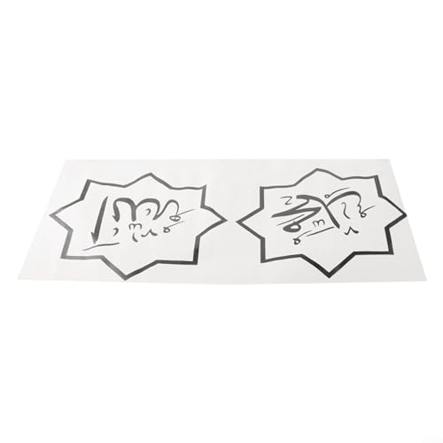 Wanddekoration mit arabischer Kalligraphie, entfernbarer Vinyl-Aufkleber für moderne Häuser (2# S) von Zilimontt
