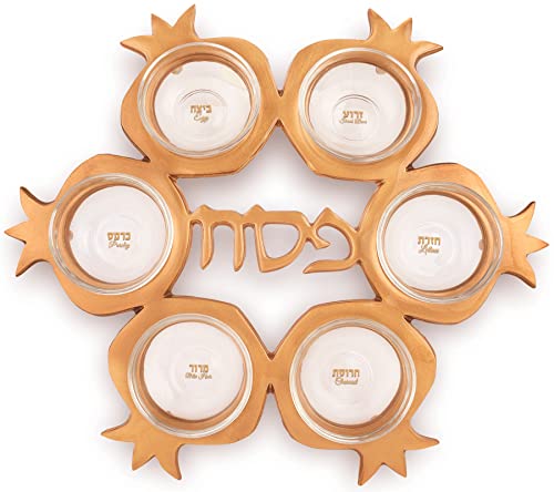 Zion Judaica Artistic Passover Seder Plate Granatapfel-Form, glänzendes Aluminium mit 6 Glaseinsätzen, gekennzeichnet mit den Namen symbolischer Pesach-Lebensmittel, Passover Plate Decor (Gold) von Zion Judaica Ltd