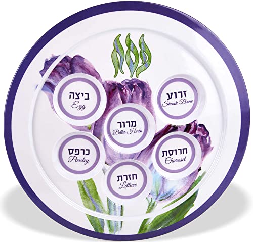 Zion Judaica Atistic Passover Seder-Teller, 30,5 cm, Melamin-Teller, BPA-frei, violett, Blumen-Design, 6 Mulden, runde Sederschale von Zion Judaica Ltd