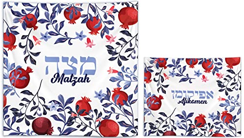 Zion Judaica Eleganter Matzo-Bezug aus Seide und Afikoman-Set, Granatapfel-Design, quadratisch, 38,1 cm, 3 Schichten für Matzos – passende Afikomen-Tasche – Pesach-Sedar-Dekor von Zion Judaica Ltd