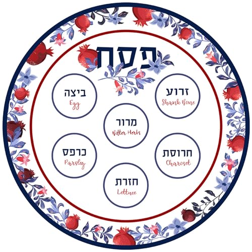 Zion Judaica Eleganter Melamin, Pesach-Sieder-Teller, lebendiges rotes Granatapfel-Design, Qualität, rundes Seder-Tablett, BPA-frei, Passover Dish 30,5 cm, florale Granatäpfel, dekorative Sedarplatte, Zion Judaica Eleganter Melamin, Pesach-Sieder-Teller, lebendiges rotes Granatapfel-Design, Qualität, rundes Seder-Tablett, BPA-frei, Passover Dish 30,5 cm, florale Granatäpfel, dekorative Sedarplatte, von Zion Judaica Ltd