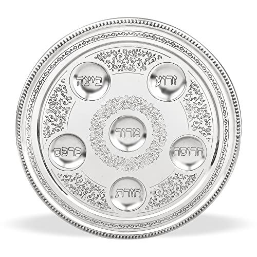 Zion Judaica Eleganter symbolischer Passover Seder Plate Granatapfel-Design, atemberaubendes, künstlerisches, rundes Passah-Tablett, 30,5 cm, Seder-Teller mit 6 Mulden, für traditionelle von Zion Judaica Ltd