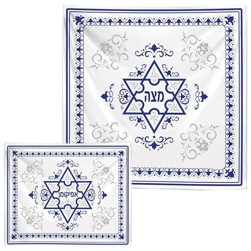 Zion Judaica Elegantes Passover Seder Seiden-Matzo-Abdeckungs-Set, florales byzantinisches Design, 38,1 cm, quadratisch, Matza-Abdeckung mit 3 Taschen, für Matzos und Afikomanhalter, Fleur de Lis von Zion Judaica Ltd