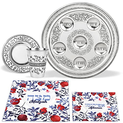 Zion Judaica Granatapfel-Pessach-Seder-Set – runder 30,5 cm Seder-Teller – Kiddush-Tasse und Untertasse – 3 Taschen 38,1 cm Seidenmatze-Bezug, Matzah Afikoman Tasche, dekoratives von Zion Judaica Ltd