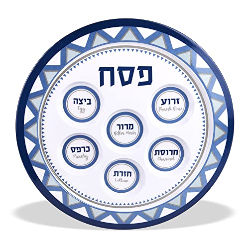 Zion Judaica Melamin-Passover-Seder-Teller, 30.5 cm, 6 Abschnitte, markiert mit symbolischen Pesach-Seder-Lebensmitteln, rundes Passover Tablett von Zion Judaica – mehrere blaue Diamanten, einzeln von Zion Judaica Ltd