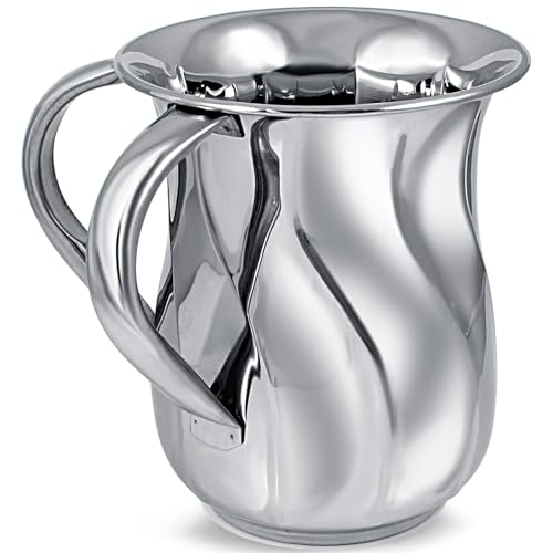 Zion Judaica Modern Shiny Netilat Yadayim Cup 13,3 cm Dekorative Netilas Yadieyim Waschbecher Religiöses Handwaschgefäß Shabbat Judaica Geschenk für Rosch Hashanah Neujahr Yom Tov Passover Seder – von Zion Judaica Ltd