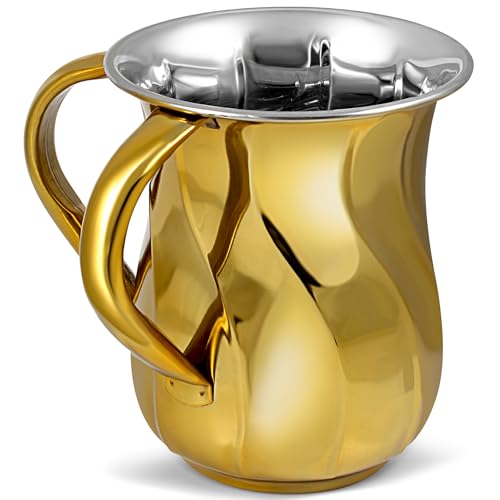 Zion Judaica Moderne glänzende Netilat Yadayim Tasse 13,3 cm dekorative Netilas Yadieyim Waschbecher religiöses Händewaschgefäß Shabbat Judaica Geschenk für Rosch Hashanah Neujahr Yom Tov Pesach Seder von Zion Judaica Ltd