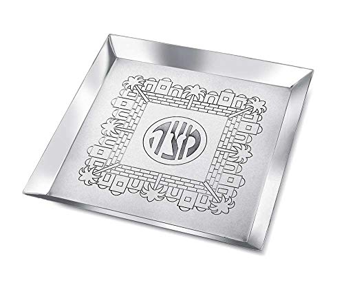 Zion Judaica Passover Matzah-Tablett Jerusalem Classics Seder Collection 20,3 cm, quadratisch, Nicht anlaufend von Zion Judaica Ltd