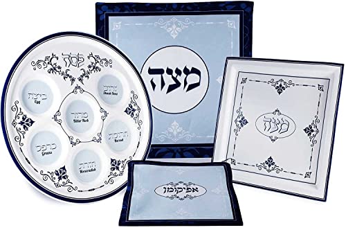 Zion Judaica Passover Seder Table Top Renaissance Collection Seder Platte, Matzah-Platte, quadratisch oder rund, Afikomen-Tasche einzeln oder Komplett-Set (Komplett-Set (quadratischer Bezug) von Zion Judaica Ltd