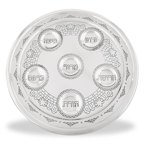 Zion Judaica Passover Seder Teller Jerusalem Classics Seder Collection 30,5 cm Durchmesser, nicht anlaufend Zion Judaica Passover Seder Teller Jerusalem Classics Seder Collection 30,5 cm Durchmesser, nicht anlaufend von Zion Judaica Ltd