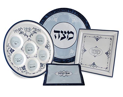 Zion Judaica Passover Seder TischTop Renaissance Collection Set, inkl. Seder Teller, Matza Abdeckung quadratisch oder rund, Afikoman Tasche – elegante Passover Dekorationen von Zion Judaica Ltd