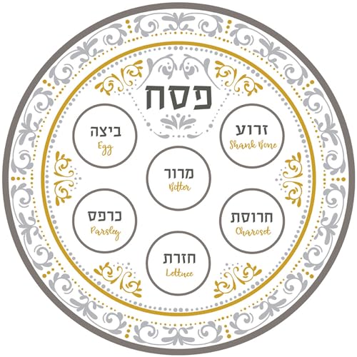 Zion Judaica Renaissance Passover Seder Teller, Gold und Silber, Blumendesign, rund, 30,5 cm, Melamin, 6 Abschnitte, gekennzeichnet mit symbolischem Pesach-Sieder, Lebensmittel-Nähteller, Zion Judaica Renaissance Passover Seder Teller, Gold und Silber, Blumendesign, rund, 30,5 cm, Melamin, 6 Abschnitte, gekennzeichnet mit symbolischem Pesach-Sieder, Lebensmittel-Nähteller, von Zion Judaica Ltd