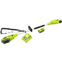 ZIPPER Akku-Motorsense "ZI-MOS40V-AKKU" ZIPPER Akku-Motorsense "ZI-MOS40V-AKKU" von Zipper