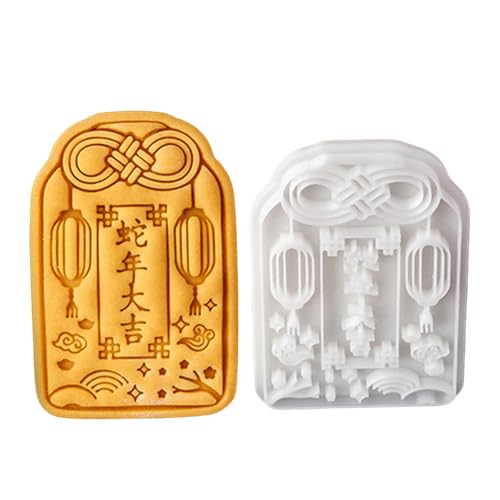 Schlangen Neujahrs Themen Backformen Aus Kunststoff 3D Druck Kuchenform Fondant Plätzchenform Hitzebeständiges Dessert Backwerkzeug Schlangen Neujahrs Themen Backformen Aus Kunststoff 3D Druck Kuchenform Fondant Plätzchenform Hitzebeständiges Dessert Backwerkzeug von Zkydhbd