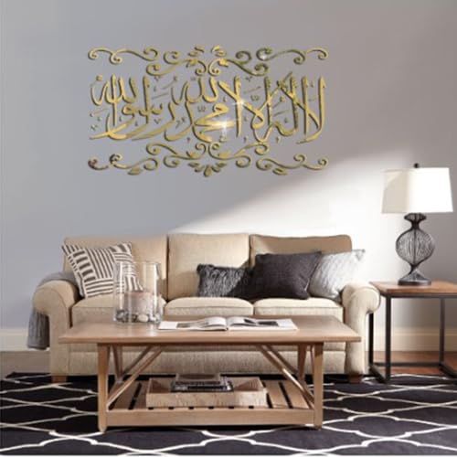 Zoegneer Wandtattoo, islamischer Vintage-Spiegel, Schlafzimmer, Wohnzimmer, 3D, Acryl, Dekoration für Zuhause (Gold) von Zoegneer