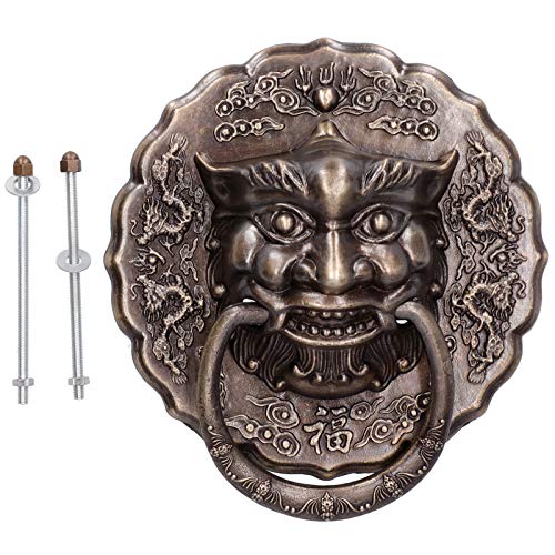 Zoeyilan Antique Messing Doppel -Tür -Pull -Ringgriff Hardware -Tür -Zubehör für Doppeltür Holztür Innenhof von Zoeyilan