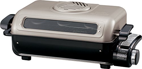 Zojirushi America EF-VPC40 Fish Roaster, Metallic Gray by Zojirushi von Zojirushi