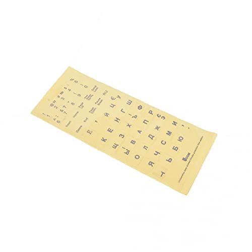 Russischer Tastatur Aufkleber Replacement Transparenter Hintergrund mit weißen Buchstaben für die PC Computer Laptop Notebook-Desktop Russischer Tastatur Aufkleber Replacement Transparenter Hintergrund mit weißen Buchstaben für die PC Computer Laptop Notebook-Desktop von Zonster