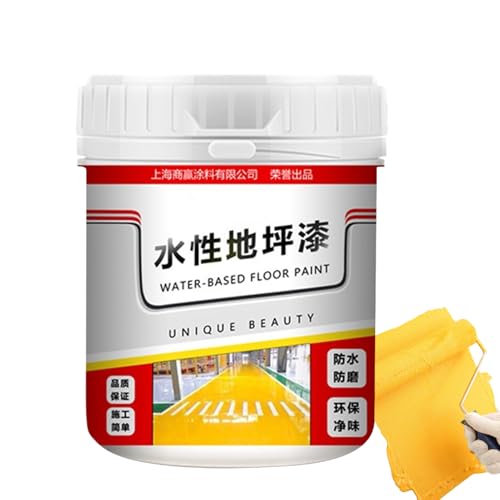 Zqkimzi Wasserbasierte Bodenfarbe - 500g Schnelltrocknende Betonfarbe Rutschhemmende Beschichtung,Für Garagenbodenbeschichtung, Garagentorfarbe, Straßen, Autobahnen Zqkimzi Wasserbasierte Bodenfarbe - 500g Schnelltrocknende Betonfarbe Rutschhemmende Beschichtung,Für Garagenbodenbeschichtung, Garagentorfarbe, Straßen, Autobahnen von Zqkimzi