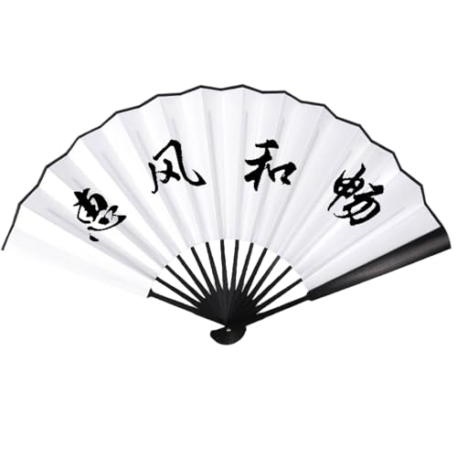 Zunetsutock Faltbarer Ventilator - Seide Faltbarer Ventilator - Wasserdicht 25cm Retro-Stil Fans für Festival Tanzen Heimtextilien Frauen Frauen von Zunetsutock