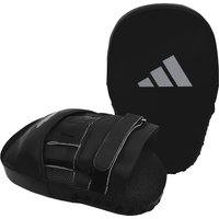 adidas Performance Pratze "Speed Focus Mitts" von adidas performance