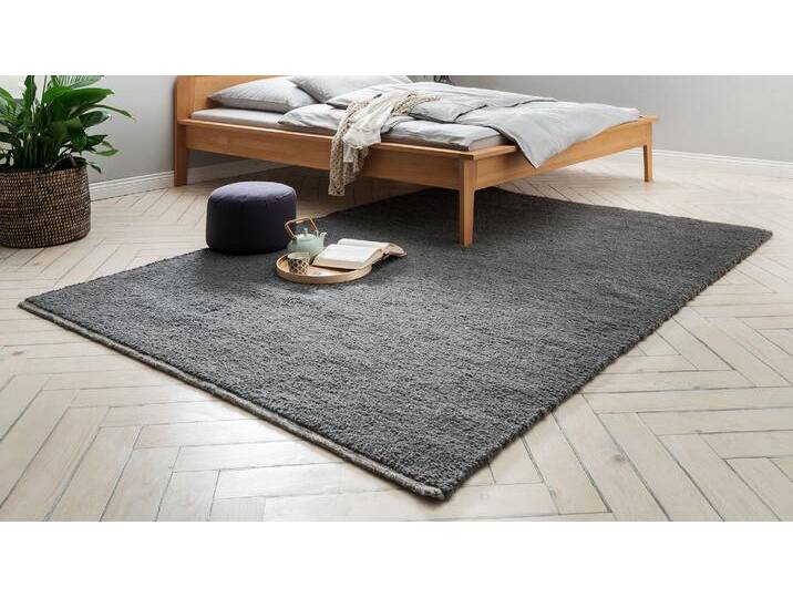 Schurwollteppich Romballo von allnatura - 90x180 cm - Teppiche - grau - 100% Bio & schadstoffgeprüft Schurwollteppich Romballo von allnatura - 90x180 cm - Teppiche - grau - 100% Bio & schadstoffgeprüft von allnatura