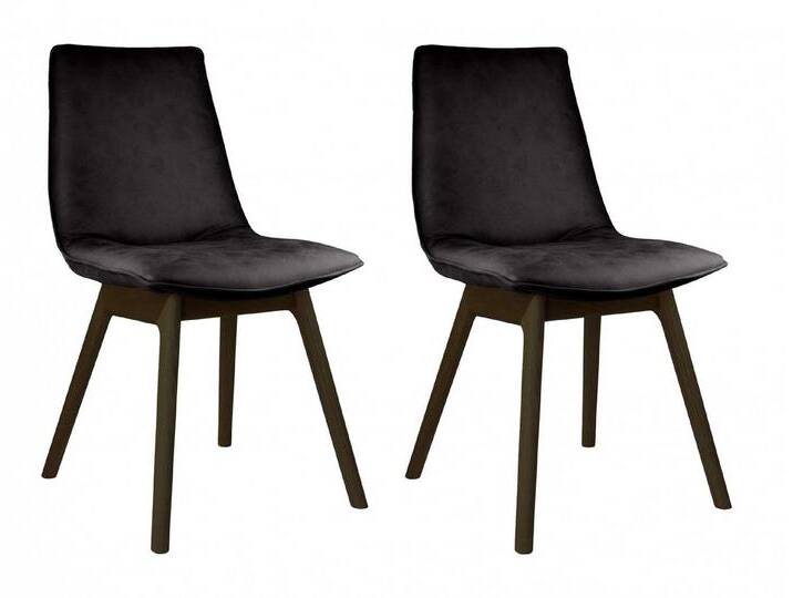 andas Esszimmerstuhl Ramon (Set, 2 St), mit Massivholzbeinen, verschiedenen Farben und Stoffe, schwarz, schwarz Trelew 7006 von andas