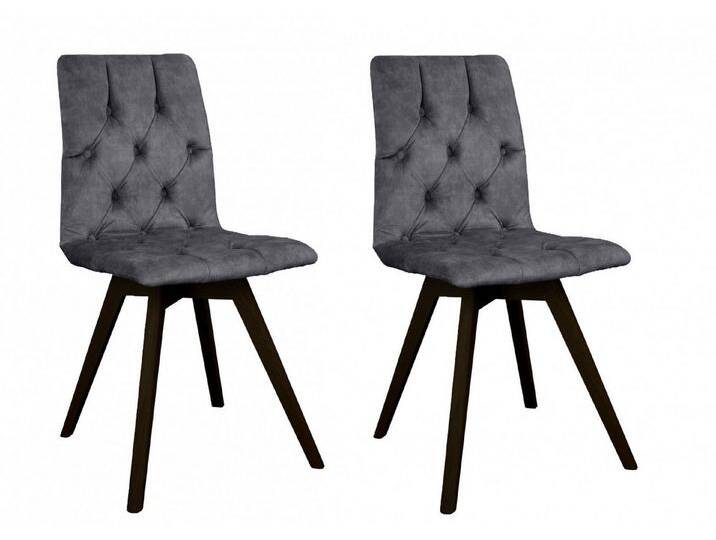 andas Esszimmerstuhl Rania (Set, 2 St), mit Massivholzbeinen, grau, dunkelgrau von andas