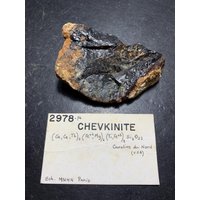 Chevkinite, Caroline Du Nord, Usa von anjahoefer