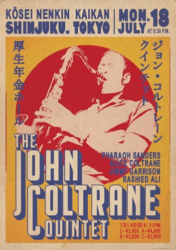 artificial JOHN COLTRANE QUINTET POSTER TOKYO KAIKAN SHINJUKU KOSEI NENKIN HALL 1966 von artificial