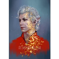 Astarion "Gold Leaf' Kunstdruck Art Print Digitale Zeichnung Portrait Gemälde Baldur's Gate 3 Digital Portrait Fan Drawing von artmospherealism